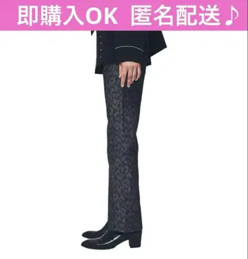 united tokyo 레오파드 자카드 플레어 데님 플레어 데님