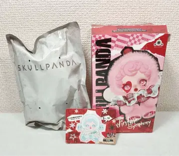 SKULLPANDA Winter Symphony Song of Snow