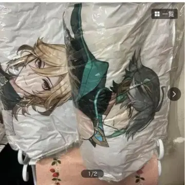 원신 롱 쿠션 GiGO 한정판 알하이탐 카베