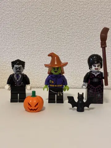 LEGO 할로윈 미니 피규어 호박 마녀 드라큘라 빗자루
