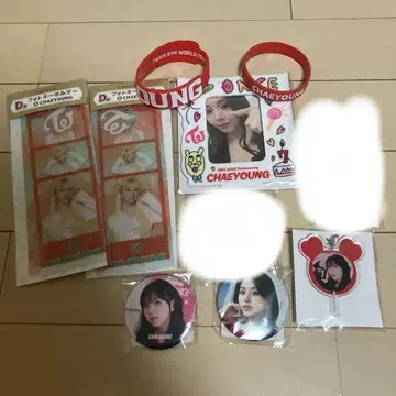 TWICE 채영 굿즈 세트