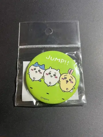 치이카와 (먼작귀) 나카요시 외출 캔뱃지 점프!! 새상품 미개봉