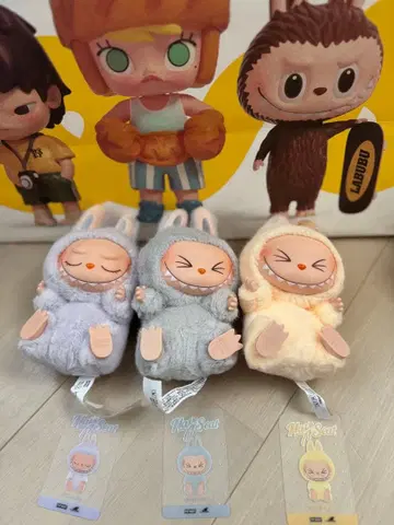 팝마트 LABUBU 라브부 Have A Seat 3종 세트