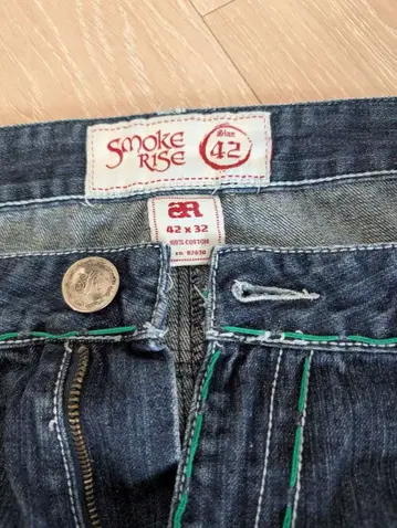 Smoke Rise 다크 블루 데님 빅 사이즈 42 x 32