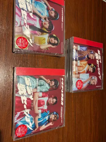 이기가리 도호쿠산 라부센세이션 CD 3 형태 미개봉