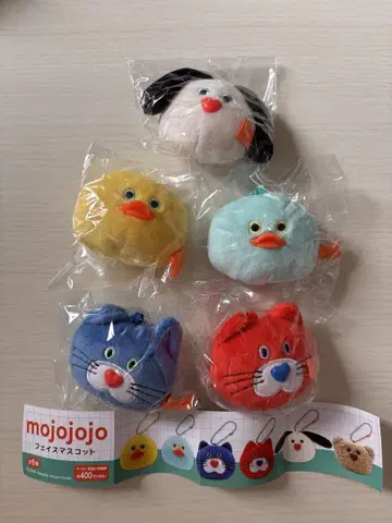 mojojojo 페이스 마스코트 5개 세트