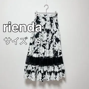 리엔다 꽃무늬 프릴 롱 스커트 플리츠 스커트 예쁜 스커트 S