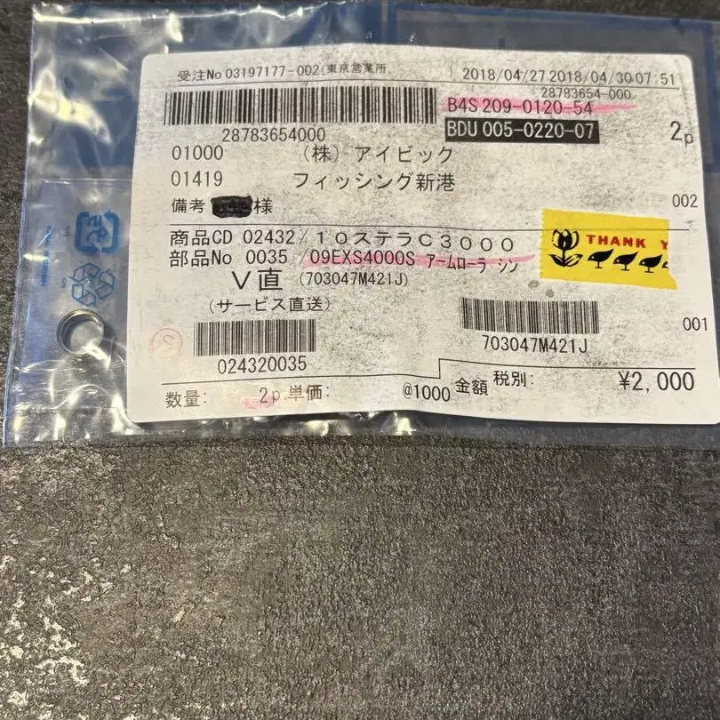 1번째 상품 이미지