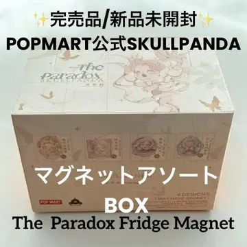 POPMART SKULLPANDA 스컬팬더 패러독스 마그넷 미개봉