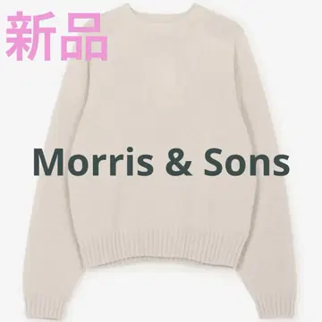 [새상품] MORRIS & SONS 지롱 라무 크루넥 니트 영국제