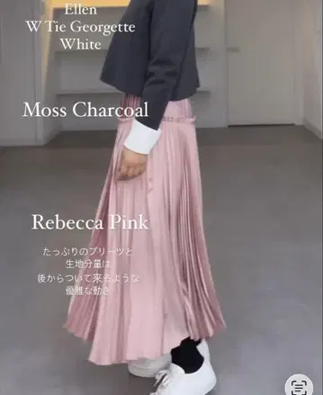 shetokyo rebecca Pink 플리츠 스커트 사이즈 38