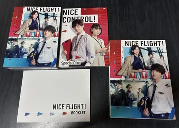 NICE FLIGHT! 초회 한정판 Blu-ray