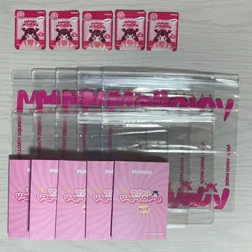 mellojoy 멜로조이 스퀴즈 수납 가방 매직 파우더 부속 책자 세트