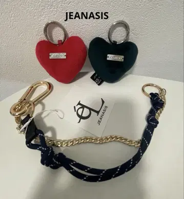 [ 새상품급 ] JEANASIS 파라코드 하트 참 3개 세트