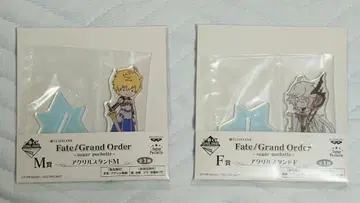 FGO 제일복권 아크릴 스탠드 아서 마린 세트