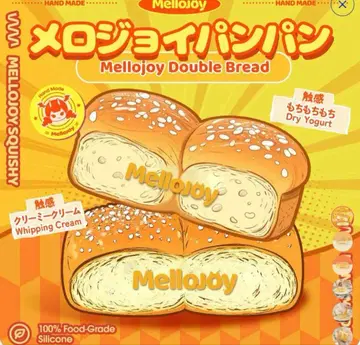 Mellojoy DIYJOJO 스퀴즈 빵빵 모찌모찌