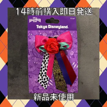 [ 미사용 새상품 ] 디즈니 할로윈 2025 반지 크루엘라