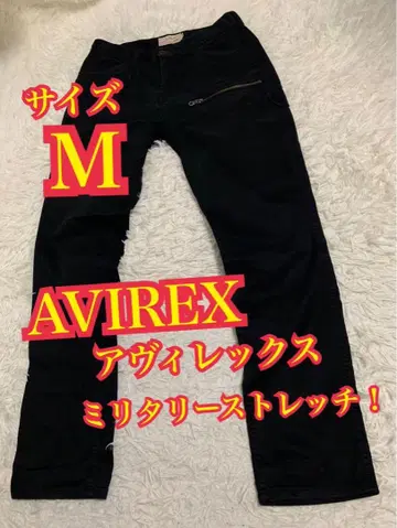 AVIREX 아비렉스 밀리터리 데님 청바지 스트레치 블랙 M