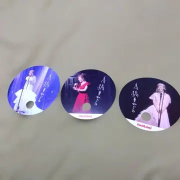 이와타니 퍼포먼스 디자인 3종 세트