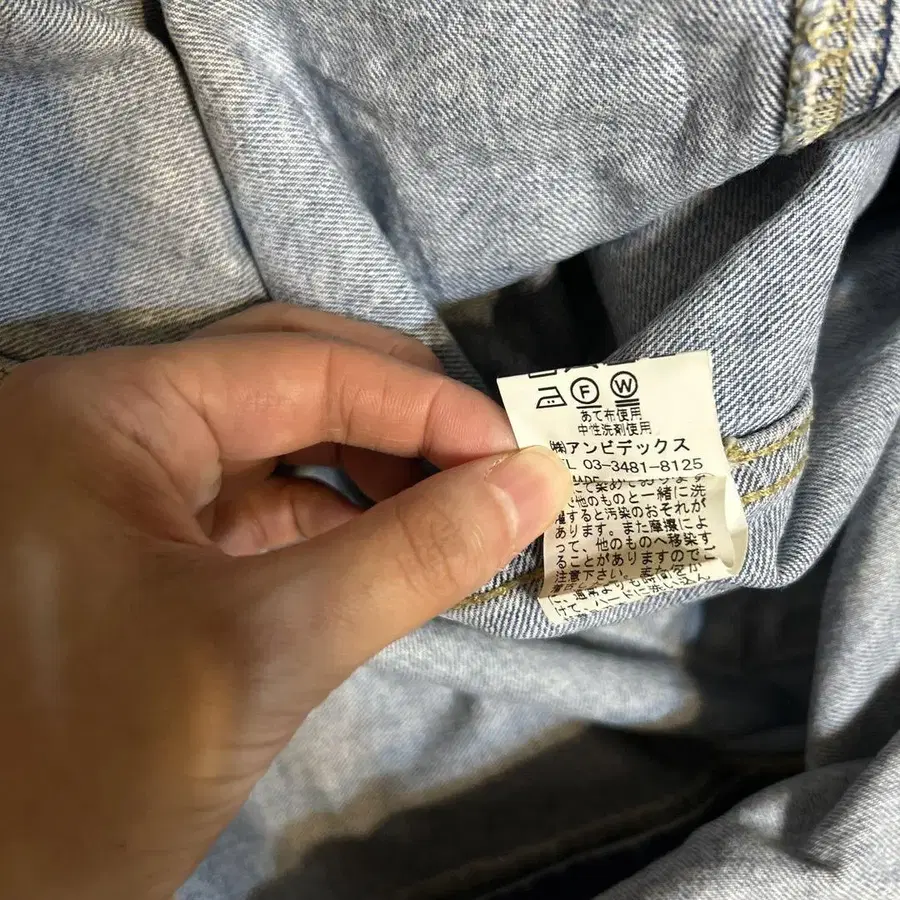 8번째 상품 이미지