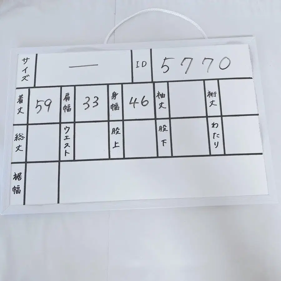10번째 상품 이미지
