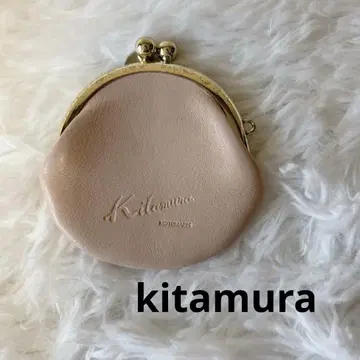 kitamura 핑크 가죽 가마구치 코인 케이스
