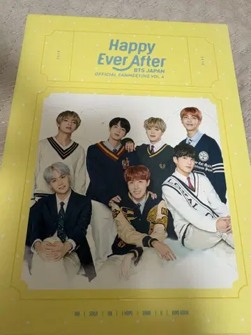 BTS Happy Ever After 팬미팅 VOL.1