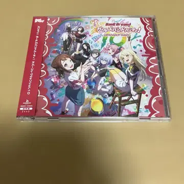 뱅드림 카바콜레 10 앨범 CD