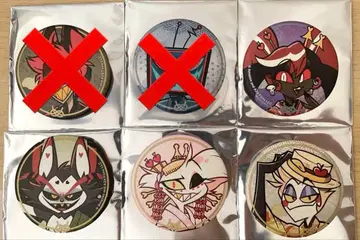 해즈빈 호텔 HazbinHtel