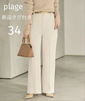 택 포함 새상품 plage washable straight 팬츠