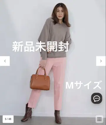 이지 팬츠 테이퍼드 unfilo 핑크 슬랙스 M 사이즈 출퇴근