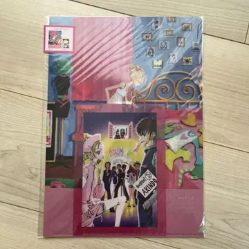 그 남자 그 여자 이야기 리본 60주년 파일