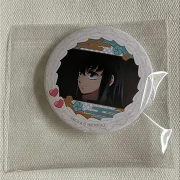 귀멸의 칼날 캔뱃지 토키토 무이치로 2