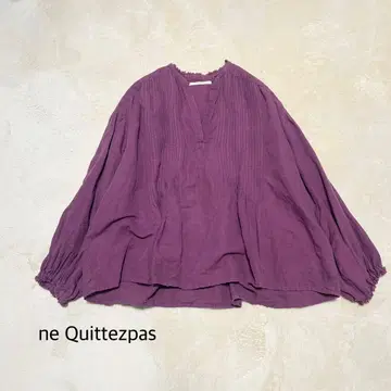 ne Quittezpas  긴팔 스키퍼 셔츠 블라우스 퍼플