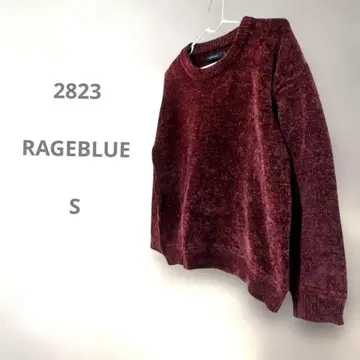 RAGEBLUE 버건디 크루넥 스웨터 S 보르도 크고 넉넉한