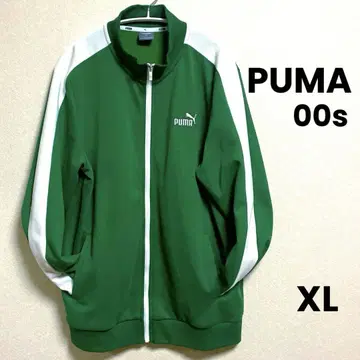 PUMA T7 DRYCELL 트랙 자켓 그린 XL 00s
