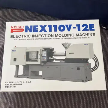 NISSEI NEX110V-12E 전동 사출 성형기 1/20