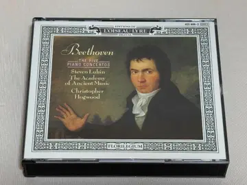 단종 3CD 서독 루빈 호그우드 베토벤 피아노 협주곡 S19M