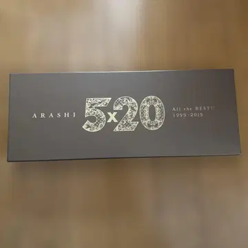 5 x 20 All the BEST!! 1999-2019
