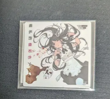 걸즈밴드클라이 일본무도관 주기가의 외침 복권 CD 자켓 마그넷 극사