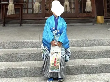 어린이용 파랑 하카마 3세~5세용