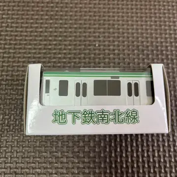 지하철 남북선 쵸로Q 센다이시 지하철