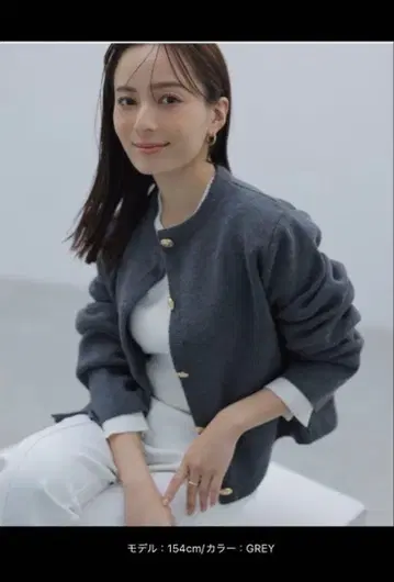anuans 오리지널 버튼 노카라 니트 자켓