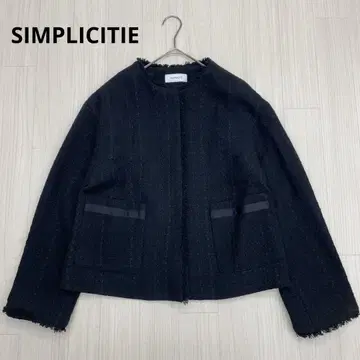 SIMPLICITE 심플리시떼 트위드 노카라 자켓