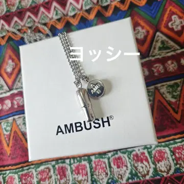 AMBUSH 실버 펜던트 목걸이