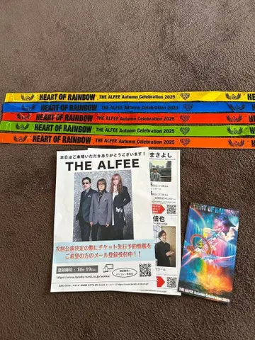 THE ALFEE 2025 가을 메모리얼 티켓 & 은색 테이프 세트