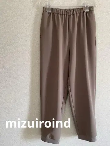 mizuiroind 팬츠