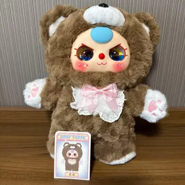 Baby three 400% 오일 눈 봉제 인형