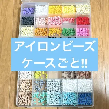 아이론 비즈 펄러비즈 20칸 케이스 포함 2,500엔 Kawada제