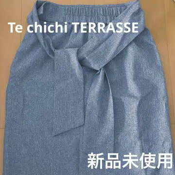 새상품 Te chichi TERRASSE 허리 리본 롱 스커트